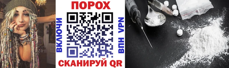 Amphetamine Розовый  Петровск 