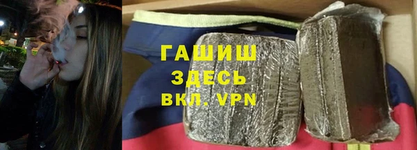 герыч Алексеевка