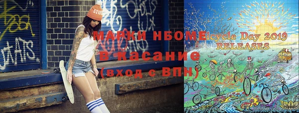 прущая мука Алексин