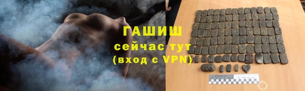 ешки Алзамай