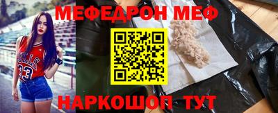дурь Красноармейск