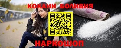 дурь Красноармейск