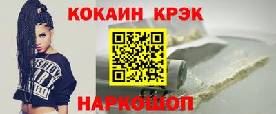 дистиллят марихуана Кохма