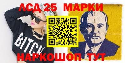дистиллят марихуана Кохма