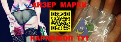 прущая мука Котовск