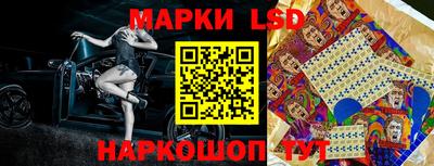 прущая мука Котовск