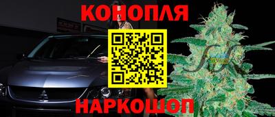 дурь Красноармейск