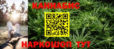 дурь Красноармейск