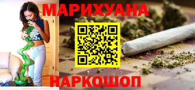 стаф Коломна