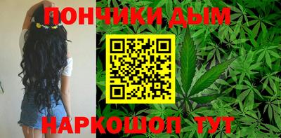 дурь Красноармейск