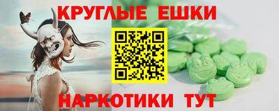 дистиллят марихуана Кохма