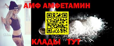 дурь Красноармейск