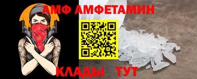 дурь Красноармейск