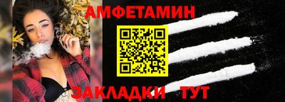 круглые Ковров