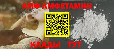 дистиллят марихуана Кохма