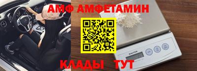 дистиллят марихуана Кохма