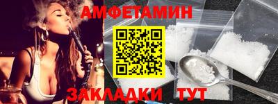 дистиллят марихуана Кохма