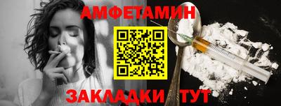 дистиллят марихуана Кохма