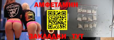 дистиллят марихуана Кохма