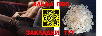 дурь Красноармейск