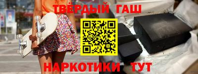 дистиллят марихуана Кохма