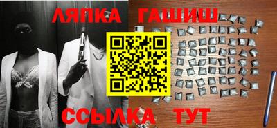 прущая мука Котовск