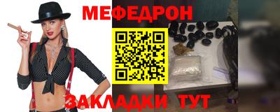 амф Когалым